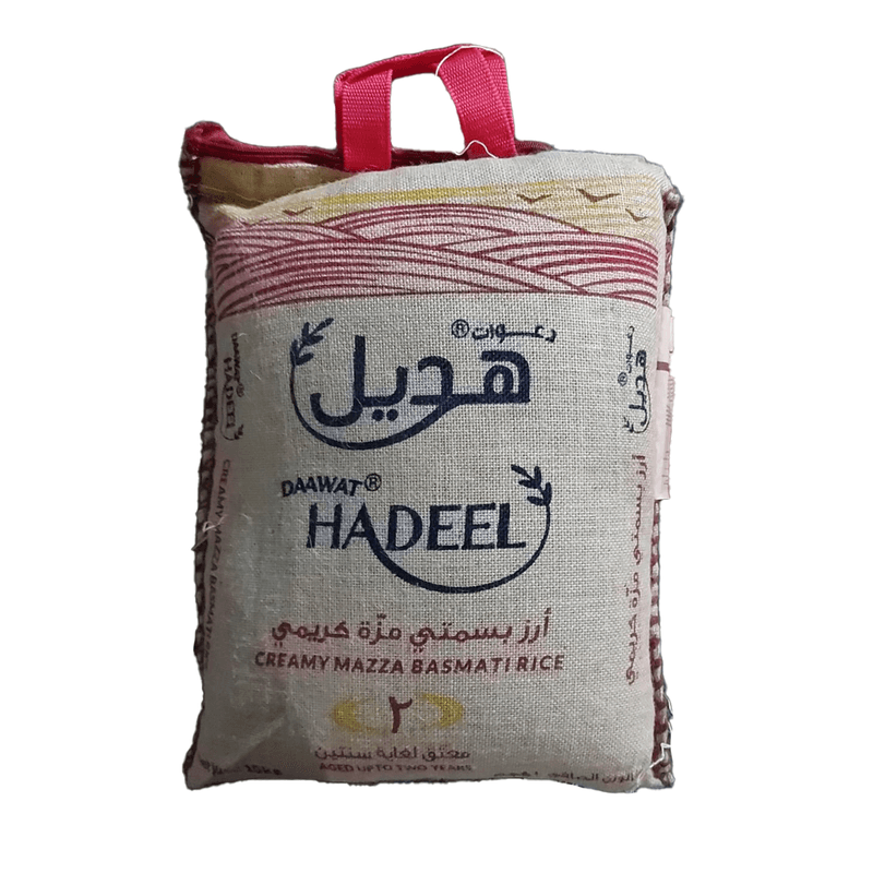 هديل أرز بسمتي مزة كريمي (معتق لغاية سنتين ) 10 كجم