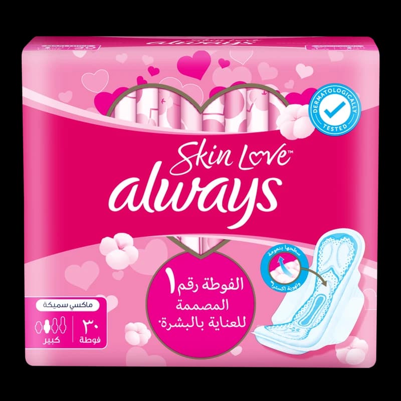 فوط اولويز حساس وردي 30 فوطة