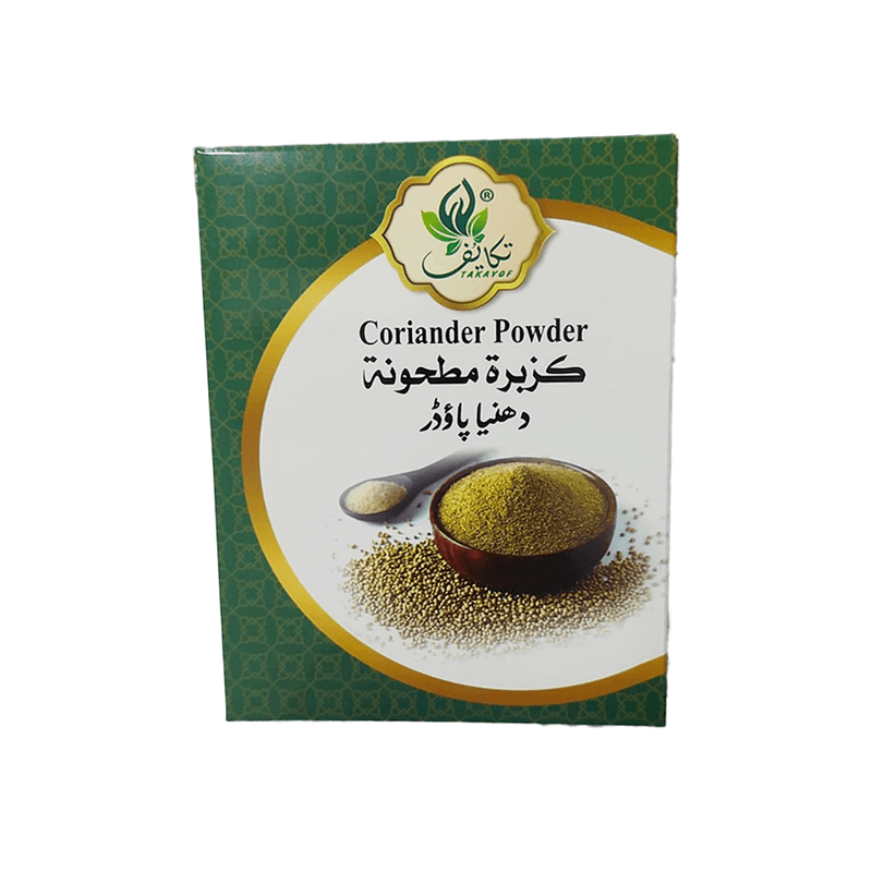 تكايف كزبرة مطحونة 150جم
