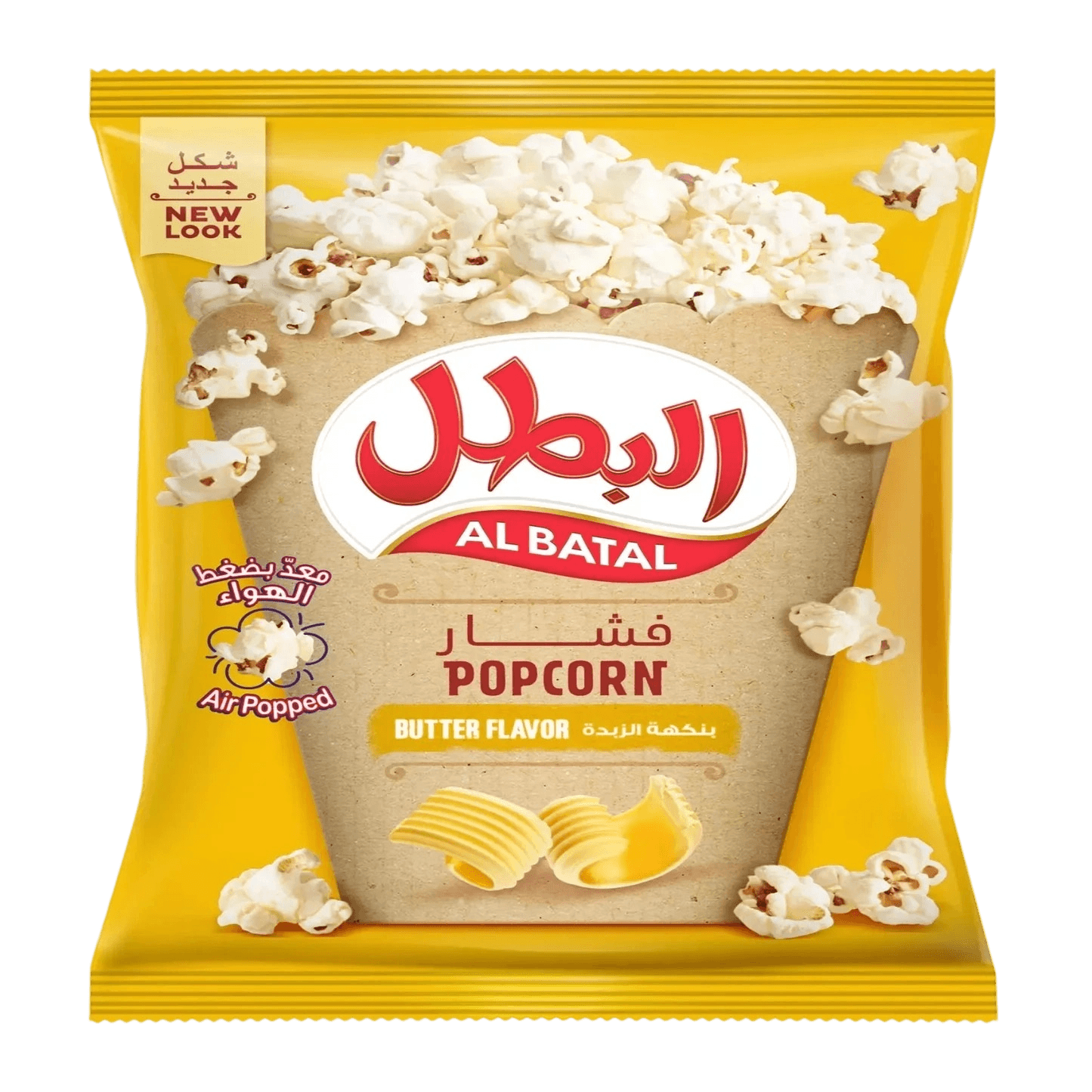البطل فشار بالزبدة 90 جم